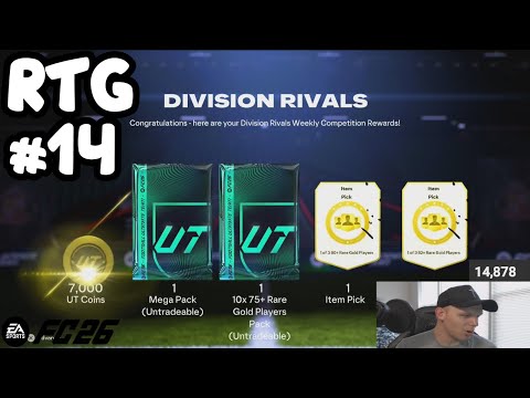Видео: Награды Division Rivals МЕНЯЮТ ВСЁ!!! 👀 FC26 RTG #14