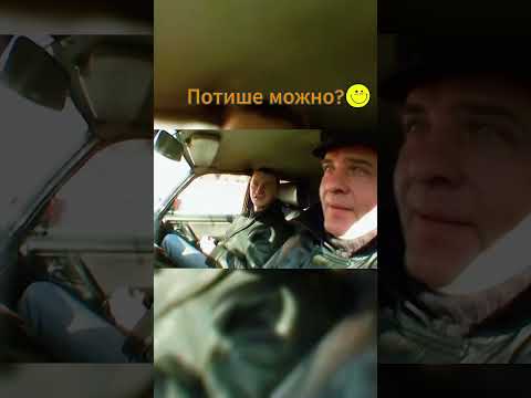 Видео: Потише можно? 6 Кадров. 1.12. #6кадров #юмор #смех #funlabau