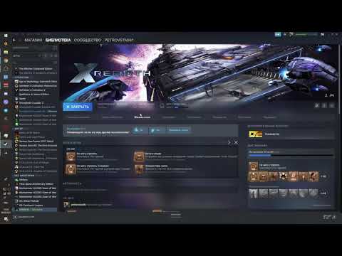 Видео: X Rebirth, пособие для новичка, постройка первых станций, какую выбрать