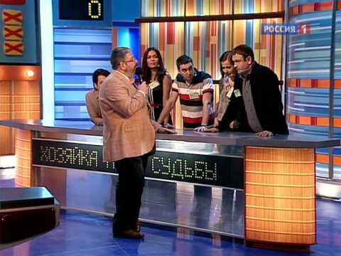 Видео: Сто к одному (эфир от 2012.05.06) / 2012