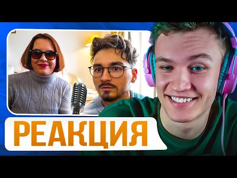 Видео: 😮ЛЕГЕНДА?😮CRUN4CH СМОТРИТ ▶ TheBrianMaps - Делаем песню за 24 часа с МС Кисулей!