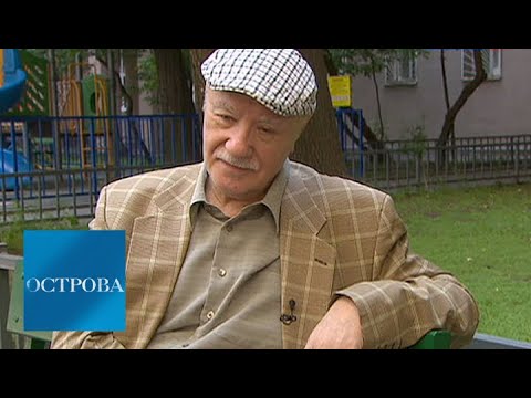 Видео: Леонид Куравлев / Острова / Телеканал Культура