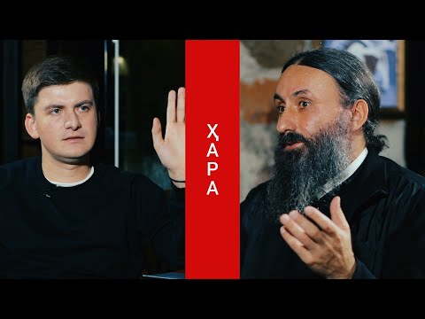 Видео: Ҳара: Дорофей Дбар 24.10.2020