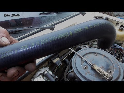 Видео: Замена патрубков охлаждения ВАЗ 2106