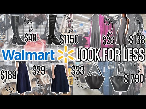 Видео: Вдохновленные Walmart находки: покупайте вместе со мной! // Дизайнерские дубликаты // Получите об...