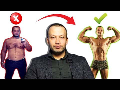 Видео: ТОП 5 съвета за БЪРЗО ОТСЛАБВАНЕ след празниците