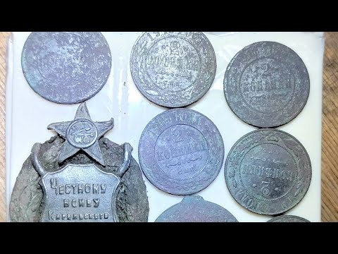 Видео: Копаем вдоль старых казарм часть1-ая 🤘