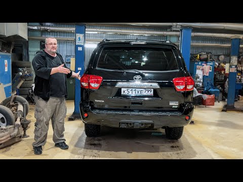 Видео: Toyota Sequoia-Последняя серия