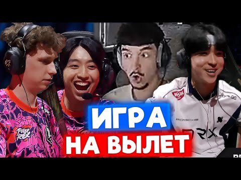 Видео: Paper Rex vs DRX / ИГРА НА ВЫЛЕТ | | Нарезка со стрима 7ssk7 #25