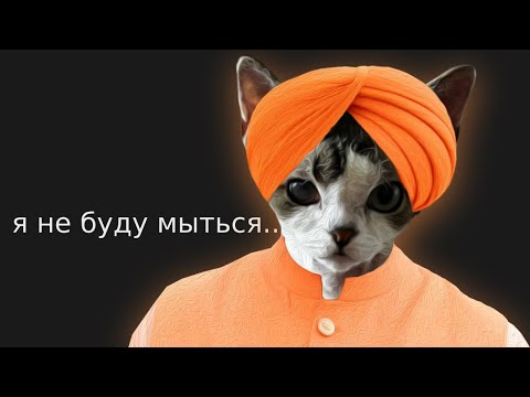 Видео: Как я работал с индусами (памагите)