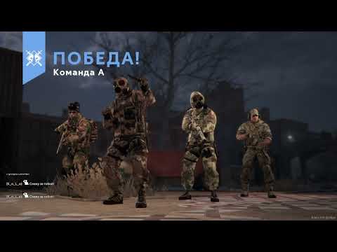 Видео: Калибр #_K_o_L_o_ • Новый медик СПАРК sas @prostrel_channel