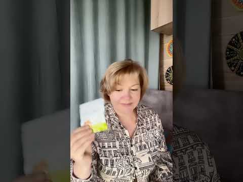Видео: Атоми иммунные жевательные конфеты с прополисом ↪️ https://m.atomy.ru/gate/join/easyreg/15103838
