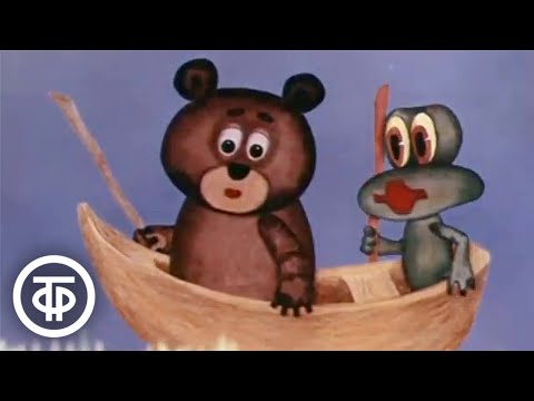 Видео: Далеко-далеко на юге (1982)