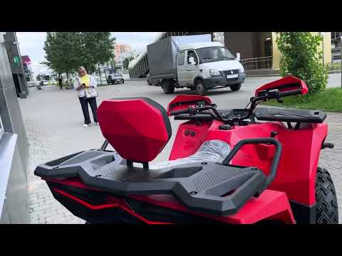 Видео: Квадроцикл Apollo Cyber Roamer или Hammer 5
