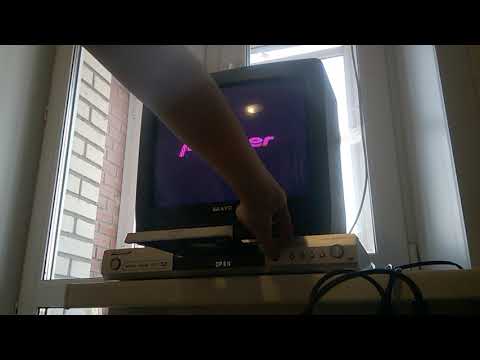 Видео: DVD-Player Pioneer DV-373: Обзор 2019