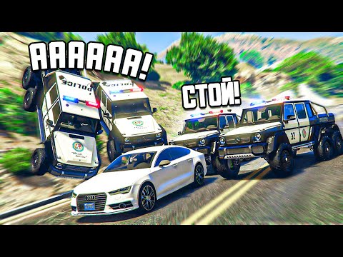 Видео: GTA 5 COPS & ROBBERS - ЛИЧНЫЙ СЕРВЕР ДЛЯ ПОГОНЬ НА МОЩНЫХ СУПЕРКАРАХ ОТ ЗЛЫХ КОПОВ!