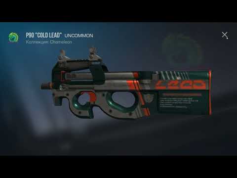 Видео: Standleo 3.1 обнова открытие кейсов