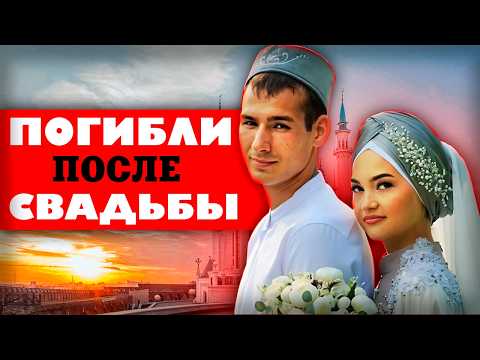 Видео: Странная трагедия Прохоровых