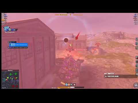 Видео: ПЕРВЫЙ РАЗ ИГРАЮ С ПК В БЛИЦ! БИГ БОСС ВМЕСТЕ С CHEEEL