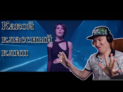 Видео: Просто офигенно / THE HARDKISS - Обійми (OST «Обійми мене») / Реакция на клип