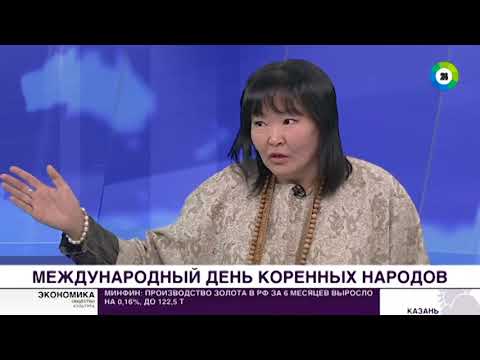 Видео: Елена Батыр о шаманизме, буддизме...