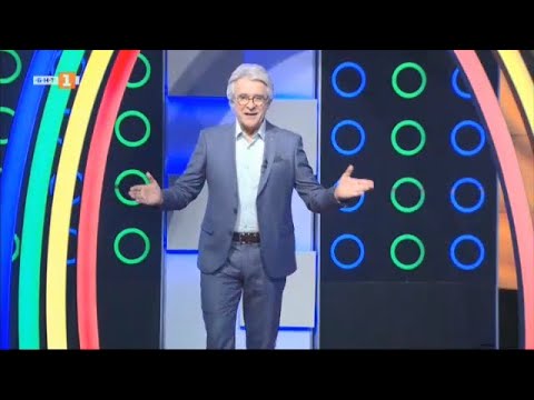 Видео: Последният печели - 12.11.2021 по БНТ