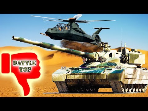 Видео: ТОП 5 САМЫЕ ПРОВАЛЬНЫЕ ВОЕННЫЕ ПРОЕКТЫ ⭐ Т-64 Булат; Т-95 Чёрный Орёл; RAH-66 Comanche