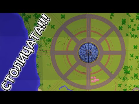 Видео: 11.08.2024_2 Унищожаваме EUW с Mist, после Minecraft RP! Събaтон след 21 дни Година 11 Стрийм 199