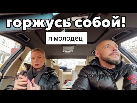 Видео: ЖИЗНЬ В МИНСКЕ, легендарное блюдо, весь день на работе, с детьми в центре, ПРО ЗУБ, вкус детства