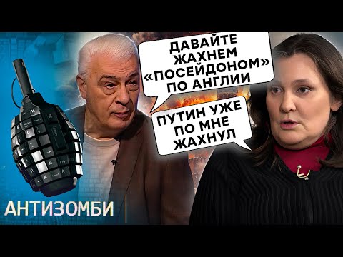 Видео: Москва ТЕРМІНОВО намагається ВРЯТУВАТИ Бєлгород! Бумеранг ВДАРИВ ПО РФ. Карнаухов ЗБИРАЄ ГРОШІ