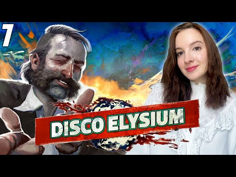 Видео: DISCO ELYSIUM | Полное Прохождение ДИСКО ЭЛИЗИУМ на Русском | Обзор | Стрим #7