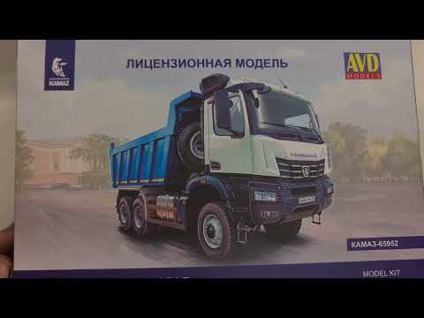 Видео: Сборная модель Камаз 65952 от Avd models. Новый уровень моделей?