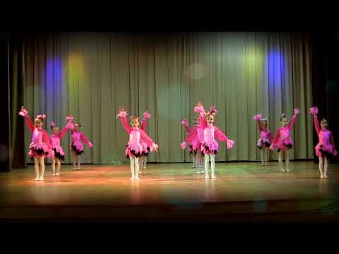 Видео: " Танець Фламінго" зразковий аматорський ансамбль танцю Енергія