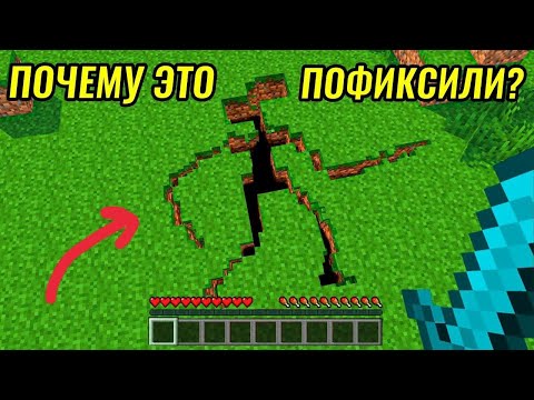 Видео: Захожу на САМЫЕ СТАРЫЕ Сервера в Майнкрафт