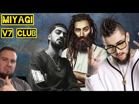 Видео: Реакция на V7 CLUB - Одинокая Луна / MiyaGi - I'm Flying So High | Такие реакции уже классика !