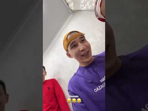 Видео: Олжасхан / Тауық&Қой / Бой 🤣🤣🤣🤣🤣🤣🤣🤣🤣