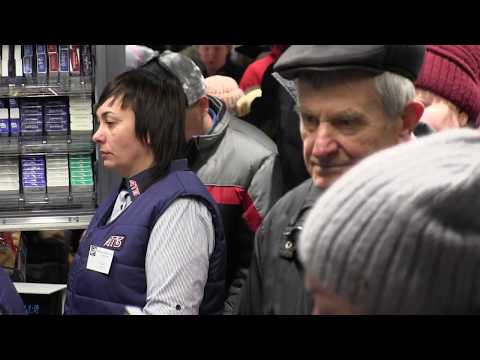 Видео: Відкриття АТБ. Могилів-Подільський