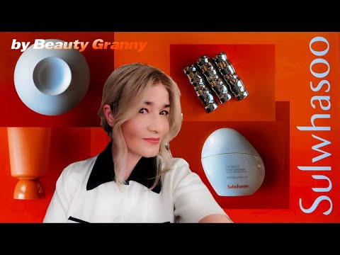 Видео: Самые лучшие средства от Sulwhasoo 🌸 | Beauty Granny рекомендует