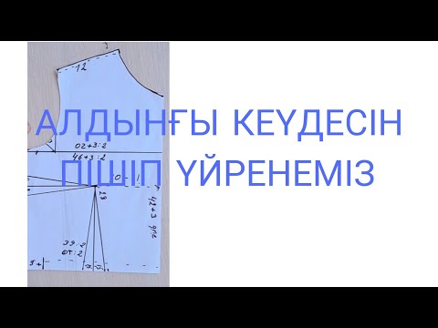 Видео: 26 декабря 2023 г.