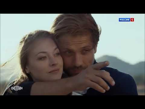 Видео: Давай найдем друг друга//"Я не могу сказать"//Алекс и Аня