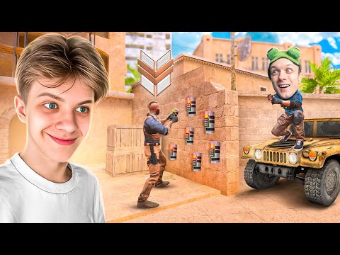 Видео: Притворяемся НУБАМИ и ДЕЛАЕМ КАМБЕК на БРОНЗАХ..🤣 (STANDOFF 2)