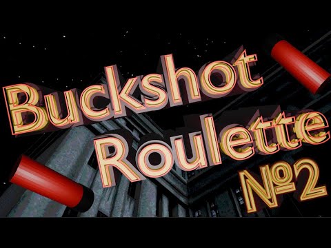 Видео: Buckshot Roulette► Берегись 3 патрона