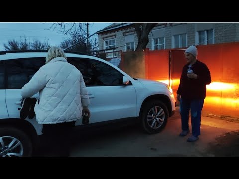 Видео: Застілля з родичами! Проводи з Харкова в Самар!