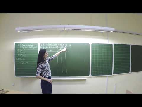 Видео: Сопромат/Расчет поперечного изгиба прямого бруса