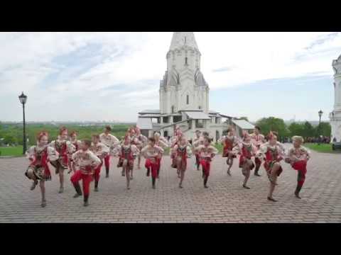 Видео: "Калинка им.Филиппова" - "Калинка"