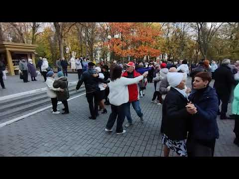 Видео: 26.10.2025.💞🥰Я люблю тебя до слёз.В Гомельском парке.