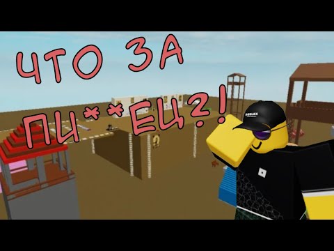 Видео: ИГРАЮ В BENDY AND THE INK MACHINE В ROBLOX