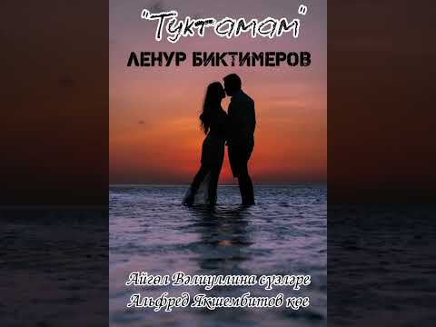 Видео: 14 февраля 2024 г.