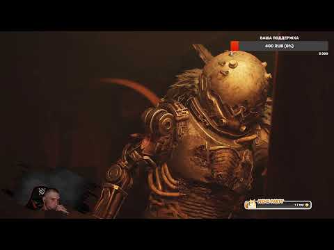 Видео: Cronos: The New Dawn | Прохождение # 4