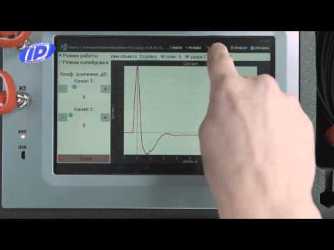 Видео: Прибор диагностики свай СПЕКТР 3 www.toolb.ru